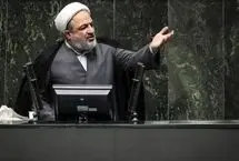 رسایی باز هم شاکی شد؛ عارف هم مشکل ظریف را دارد
