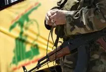چرا حزب‌الله سلاح در دست گرفت؟