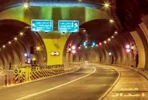 پل صدر و تونل نیایش مسدود شدند