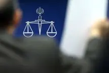 نحوه فعالیت واحد‌های قضایی و اداری سراسر کشور از ۱۵ فروردین