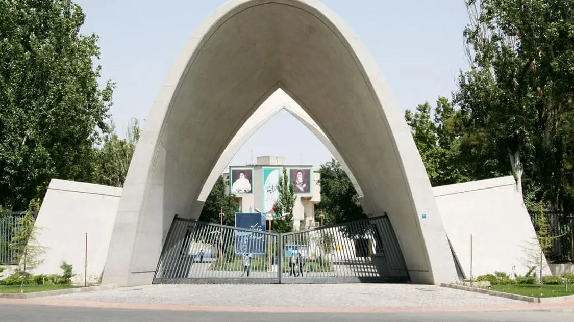 واکنش دانشگاه علم و صنعت به درگذشت یک دانشجو: ارتباطی با تجمعات نداشته