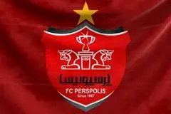 درآمد ناچیز پرسپولیس از بلیت فروشی