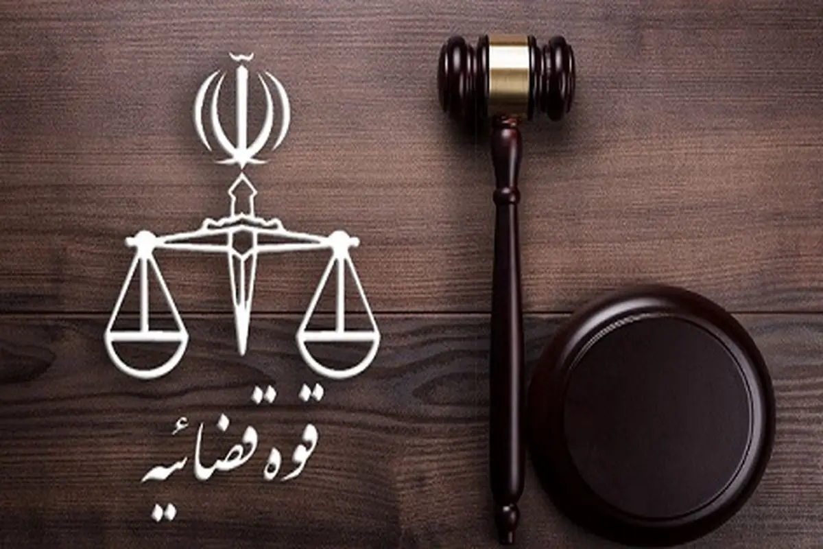 قوه قضائیه: خبر صدور حکم اعدام برای «مهسا سارلی» کذب است