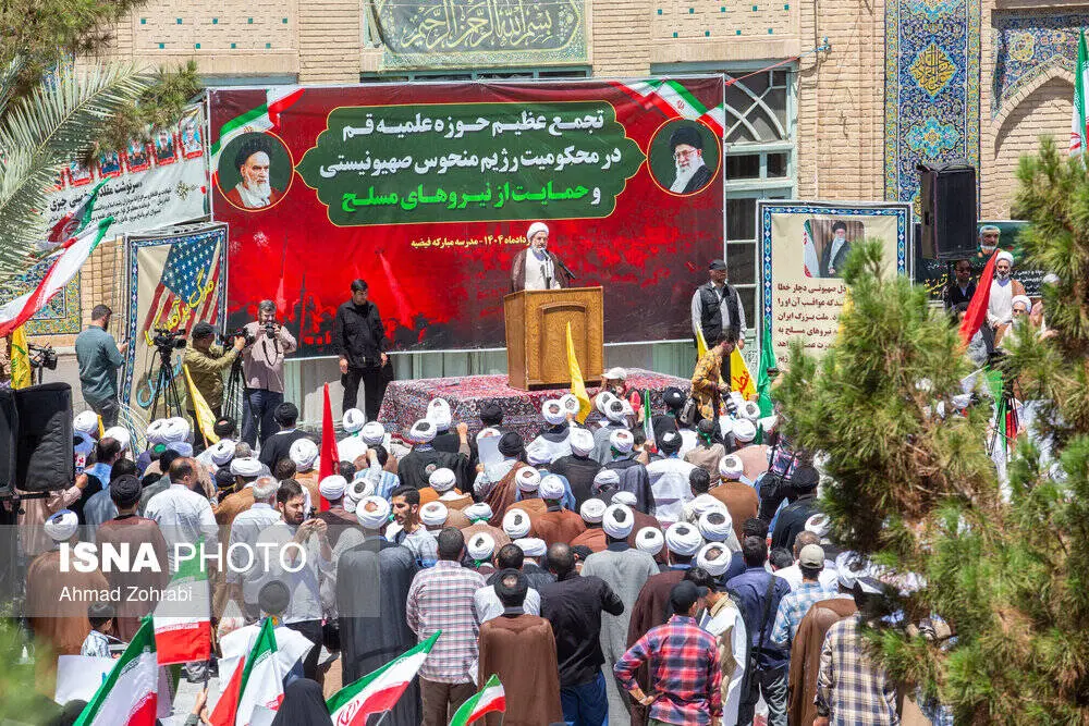 گالری