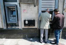 واریز سود سهام عدالت عقب افتاد