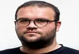 از ناو لاوان چه می‌دانیم؟