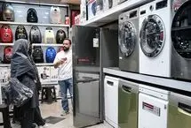 تازه عروس و دامادها خریداران جدید بازار دست‌دوم شدند