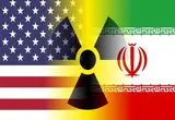 همین حالا هم خیلی دیر شده/ مکانیسم ماشه تقریبا قطعی شد