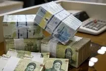 چقدر طول می‌کشد یک میلیارد تومان پس‌انداز کنیم؟