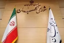 واکنش سخنگوی شورای نگهبان به استرداد لایحۀ «فضای مجازی» توسط رئیس‌جمهور 