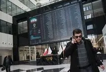 فتح قله سه میلیونی بورس پس از 75 روز