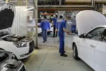 تولید خودروهای ناقص بالا رفت
