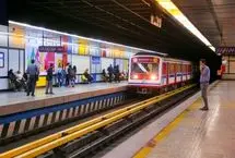 متروی تهران در این روز رایگان است 