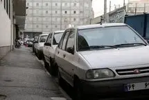 ماجرای پراید نیم‌میلیاردی 