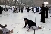 شادی بارش باران در مکه