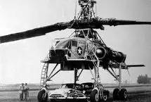 «جرثقیل پرنده»؛ غولی که می‌خواست آسمان را بلند کند