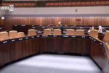 نتانیاهو به طرح ترامپ رای نداد