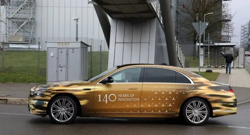 مرسدس اس  کلاس ۲۰۲۶