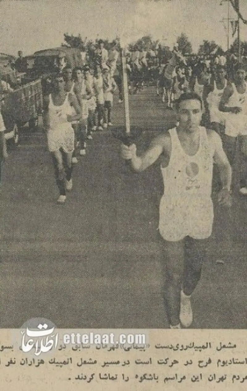 مشعل المپیک