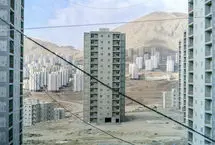 خانه‌دار شدن تهرانی‌ها با 150 میلیون؟‌