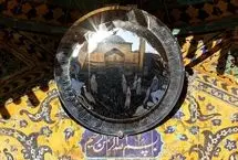 تصاویر؛ ایوان نجف