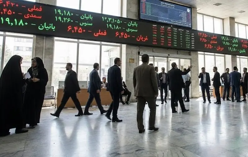 تالار بورس بازار سهام عرضه اولیه خرید سهام