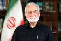 کمال به «کمال» رسید