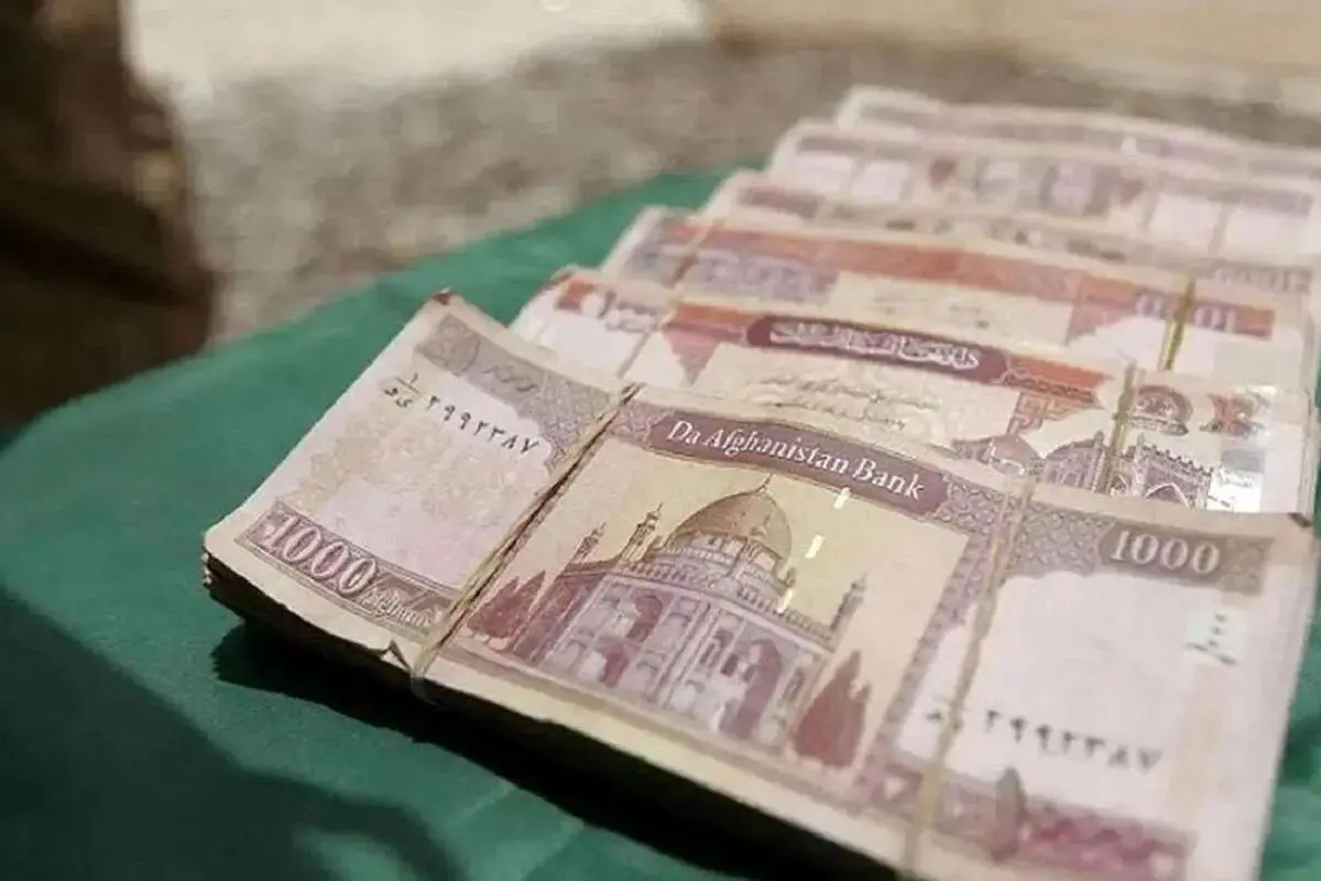قیمت افغانی افغانستان امروز چهارشنبه 31 اردیبهشت ۱۴۰۴
