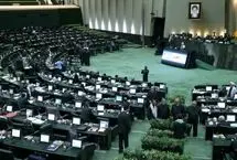 دیدار اعضای فراکسیون زنان مجلس با خانواده الهه حسین‌نژاد