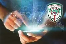 هشدار پلیس فتا درباره کلاهبرداری برخی فروشگاه‌ها در اینستاگرام