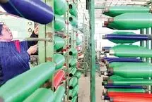 چرا چین به صلح در خلیج‌فارس نیاز دارد؟