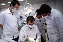 آینده دو رشته پزشکی و دندانپزشکی در حال نابودی است