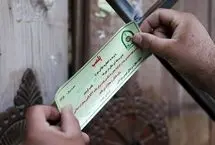 میدون پاستور؛ این قیافه ۱۰۰ گروه فشاره و لاغیر!