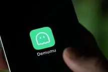 این اپلیکیشن می‌گوید که آیا مرده‌اید؟
