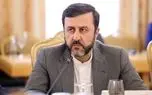 پاسخ غریبآبادی به تهدید غرب در مورد تصویب قطعنامه پاسخ غریبآبادی به تهدید غرب در مورد تصویب قطعنامه