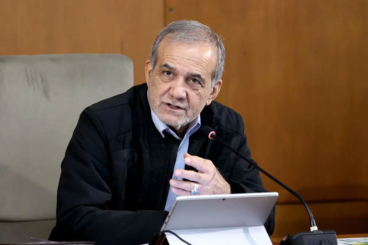 پزشکیان: استاندار، رئیس‌جمهور استان است