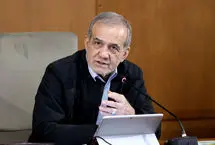 حمایت روزنامه اصولگرا از پزشکیان/ دولت فعلی هیچ اختلالی در برنامه منطقه‌ای ایران ایجاد نکرده