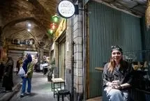تصاویر؛ تهران با طعم قهوه