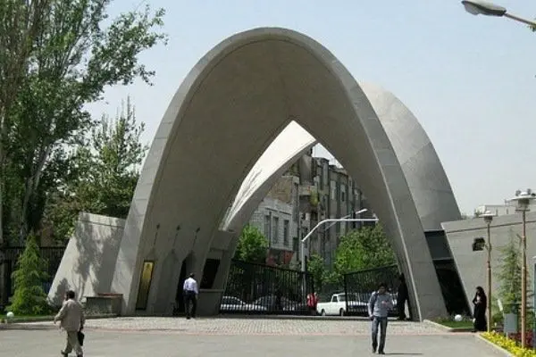 شهادت دانشجوی دانشگاه علم و صنعت در پی حمله اسرائیل