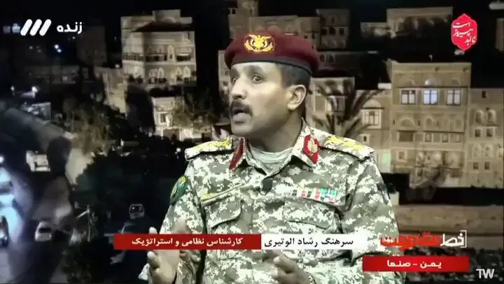 سرتیپ یمنی در شبکه سه: آمریکا می‌خواست ایران را دوباره به زمان شاه برگرداند؛  رهبری چنین اجازه‌ای نداد 