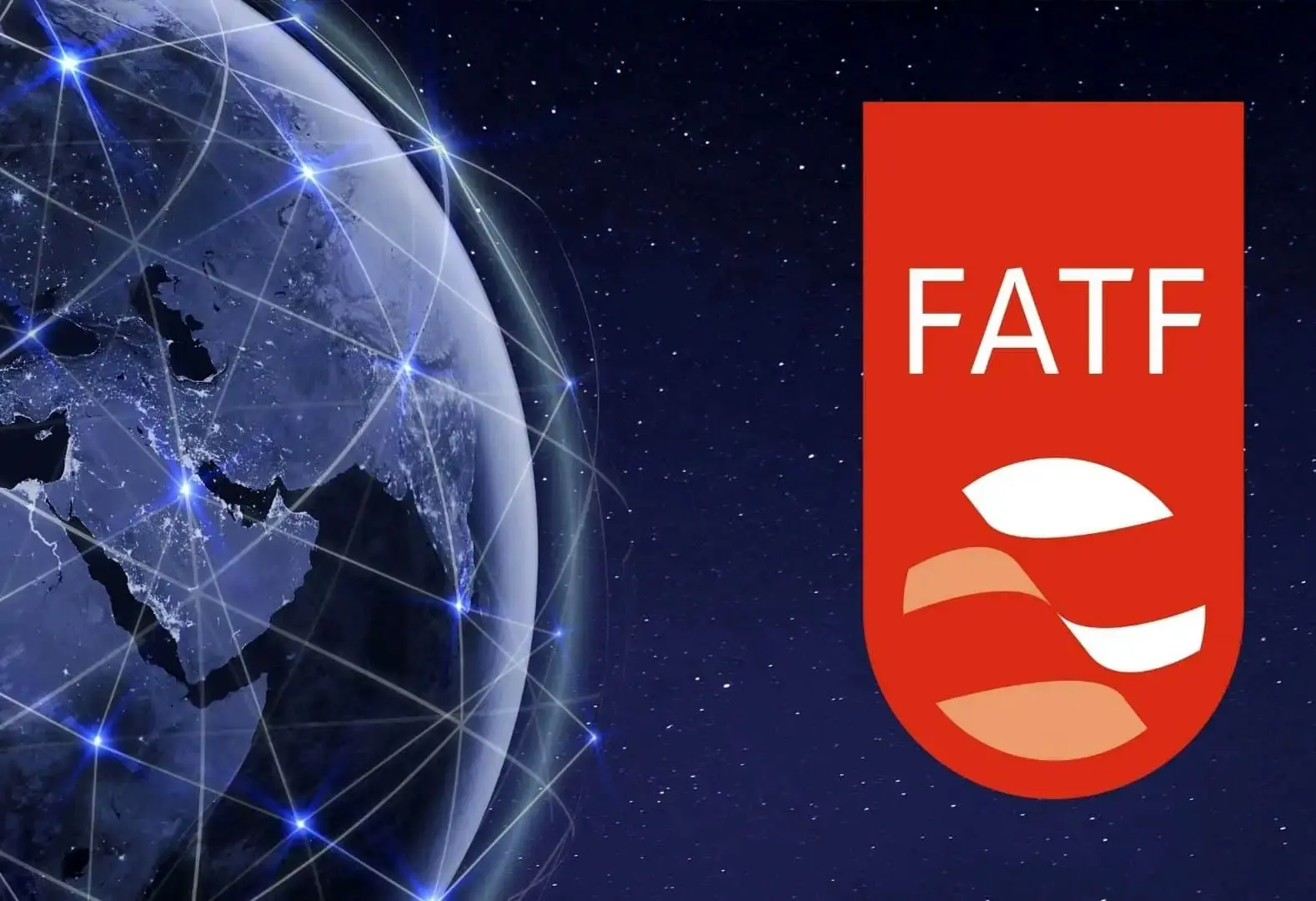 اول تعلیق تقابل؛ دوم خروج از لیست سیاه FATF