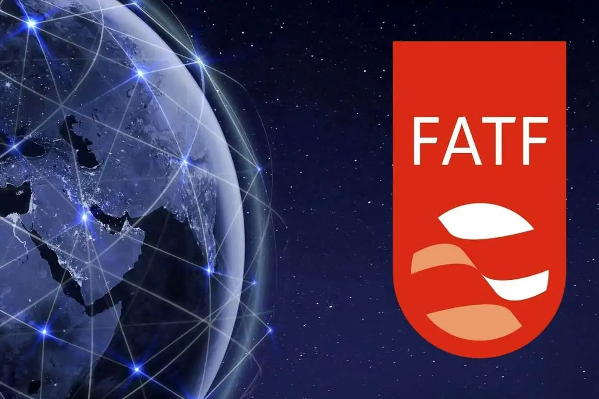 اول تعلیق تقابل؛ دوم خروج از لیست سیاه FATF