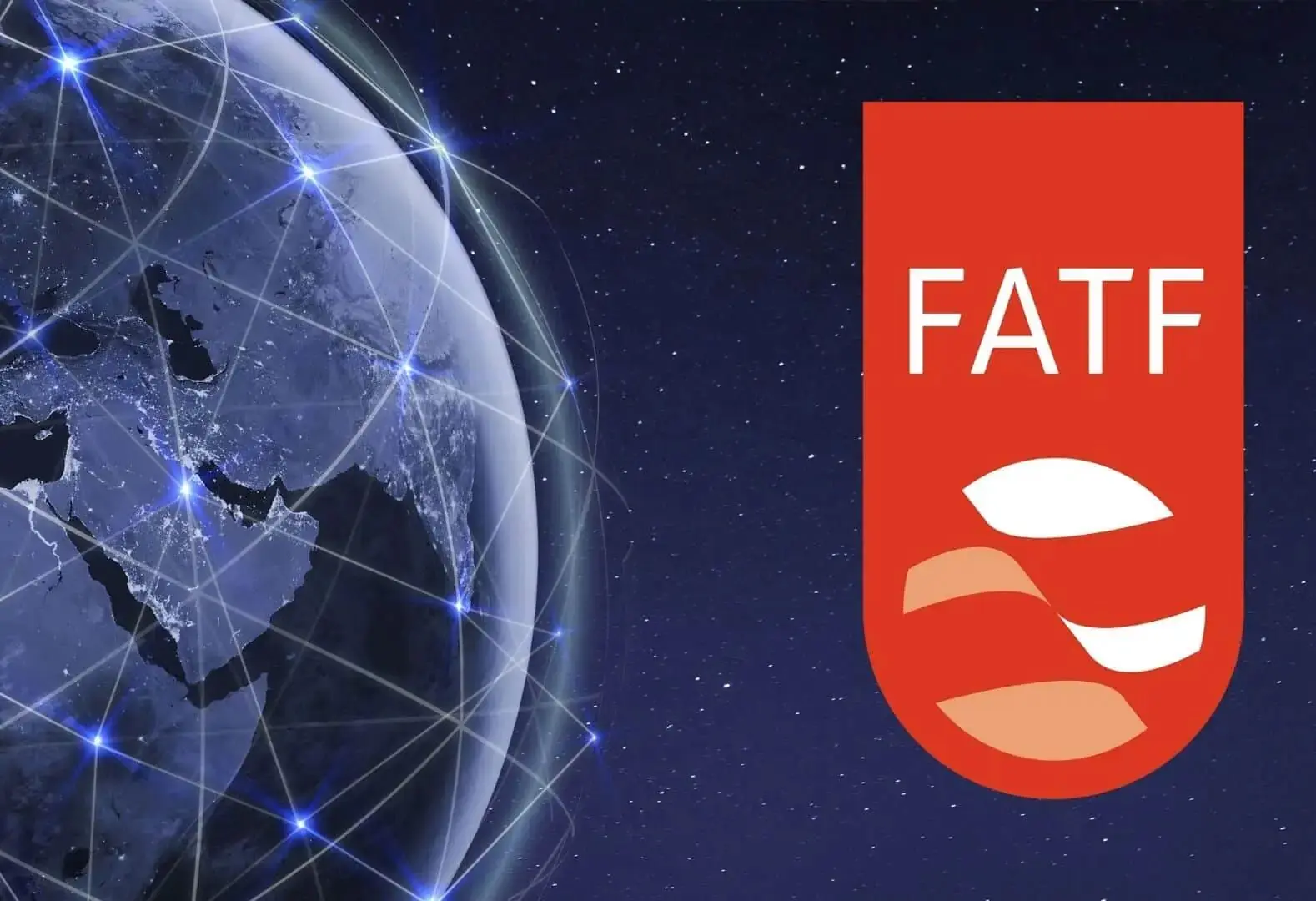 اول تعلیق تقابل؛ دوم خروج از لیست سیاه FATF