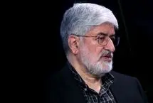 مطهری: شهید لاریجانی داماد خوبی بود