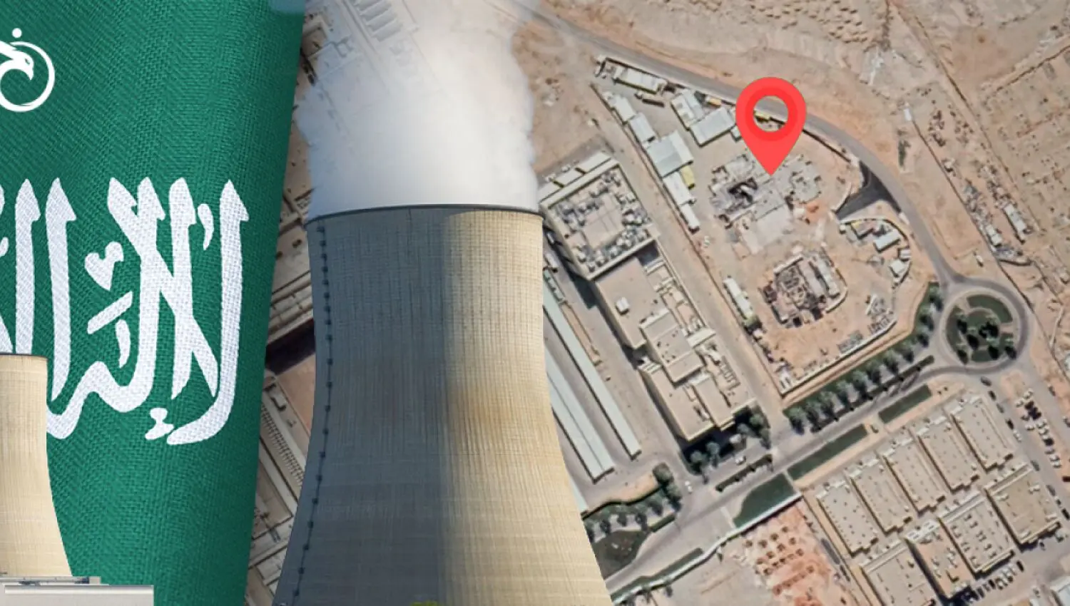 چراغ سبز غنی‌سازی اورانیوم در عربستان
