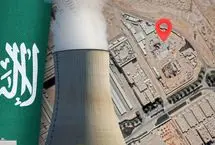 چراغ سبز غنی‌سازی اورانیوم در عربستان
