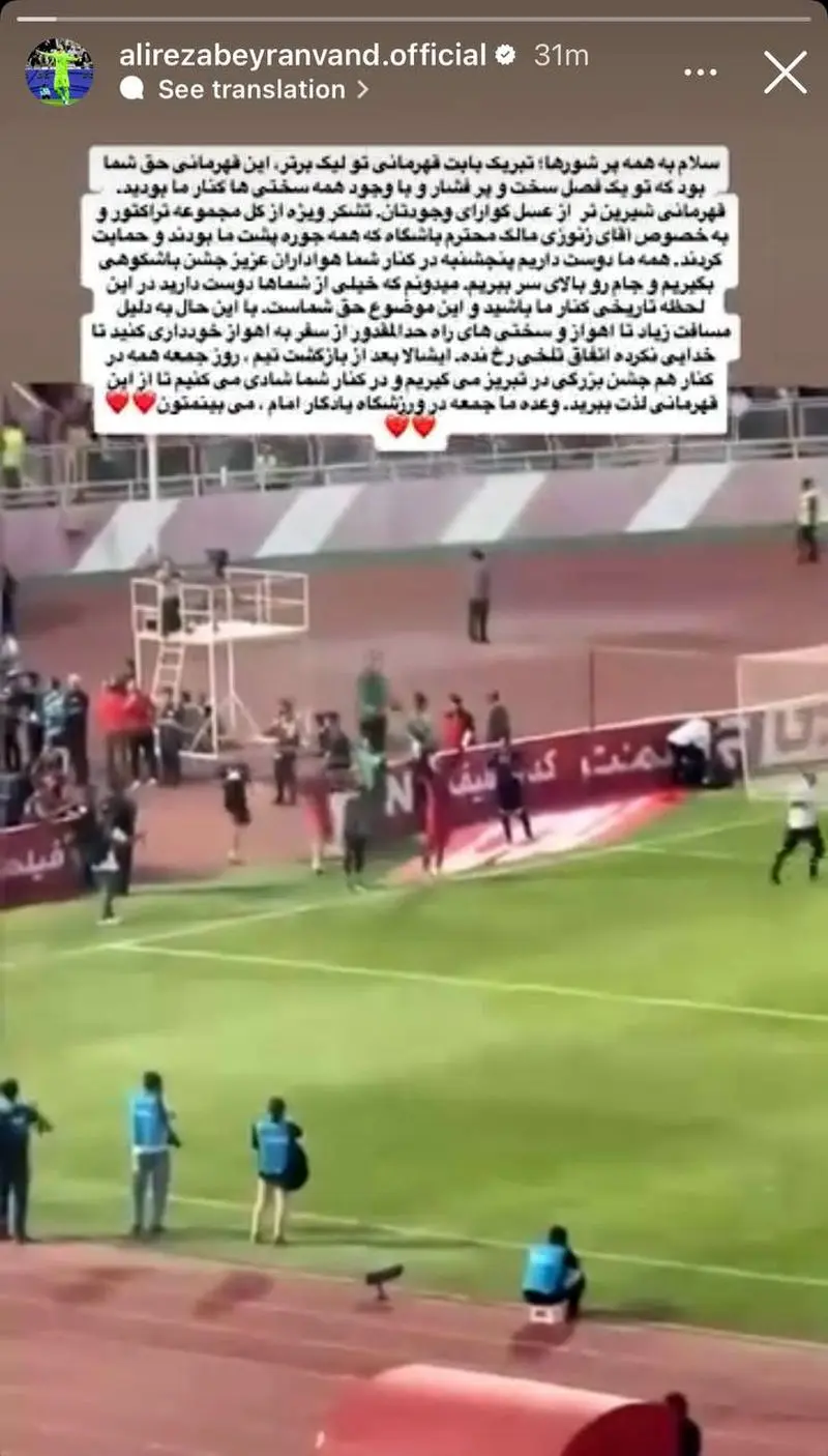 photo_٢٠٢٥-٠٥-١١_٢١-٠٣-٣٧