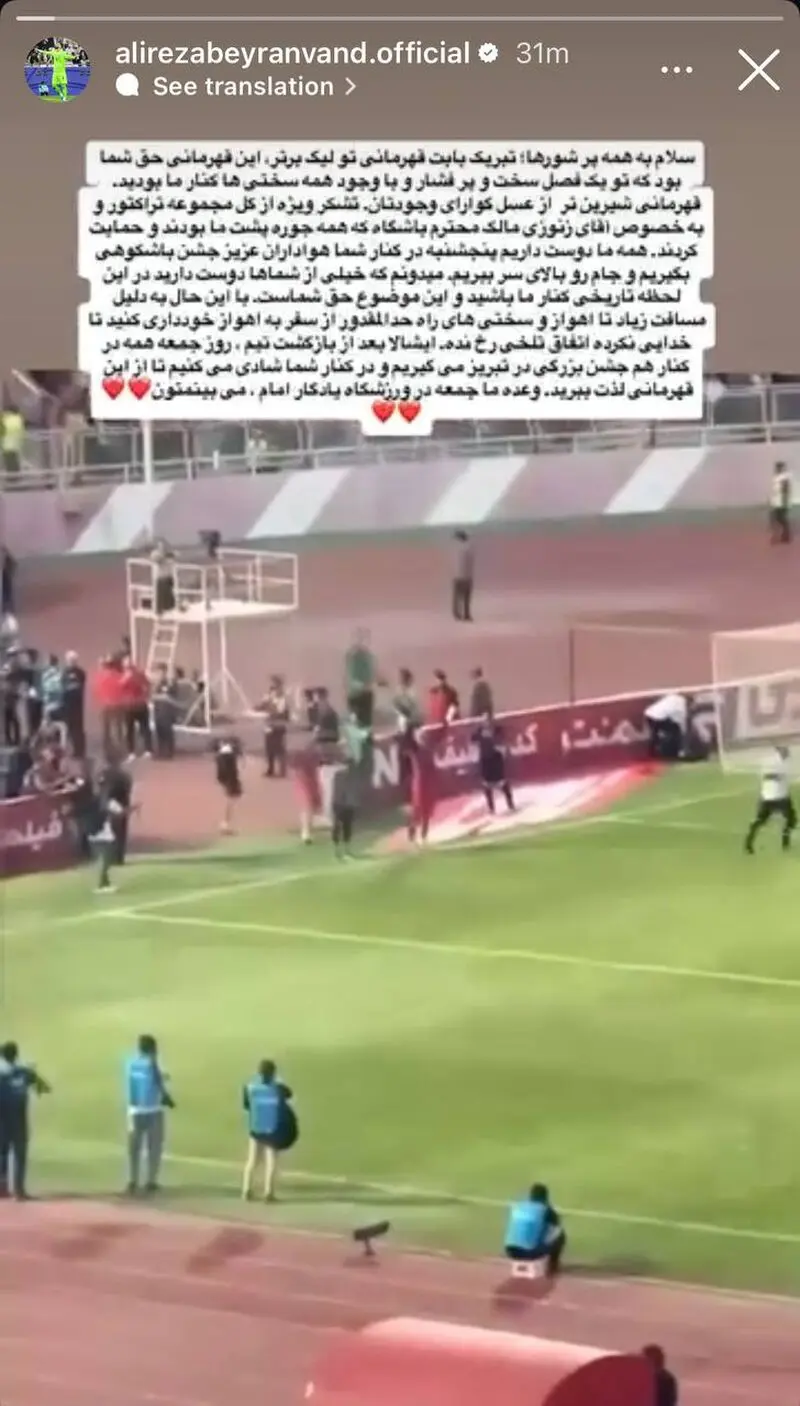 photo_٢٠٢٥-٠٥-١١_٢١-٠٣-٣٧