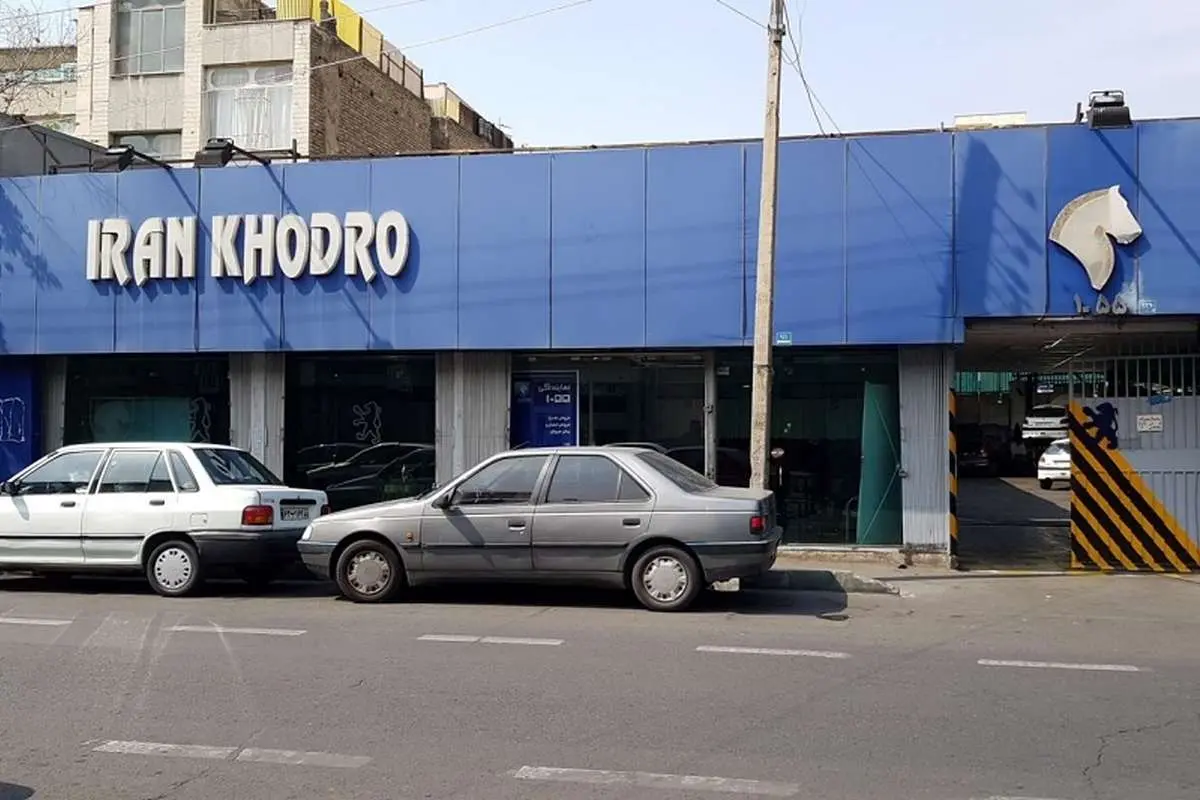 فرار 106 هزار متقاضی از قرعه‌کشی ایران‌خودرو
