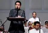 همایون شجریان پس از ۴ سال در ایران به صحنه می‌رود